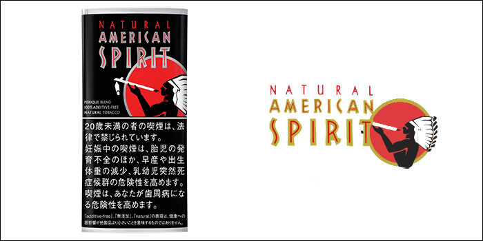 ナチュラルアメリカンスピリット ペリックブレンド