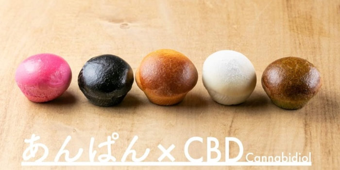 ドンキホーテ 買えない CBD食品