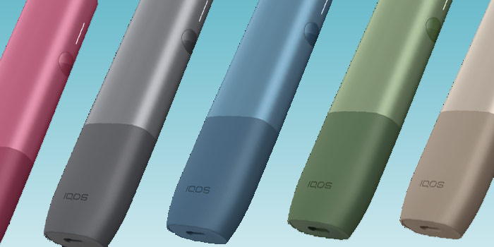 IQOS ILUMA ONE(アイコスイルマワン)