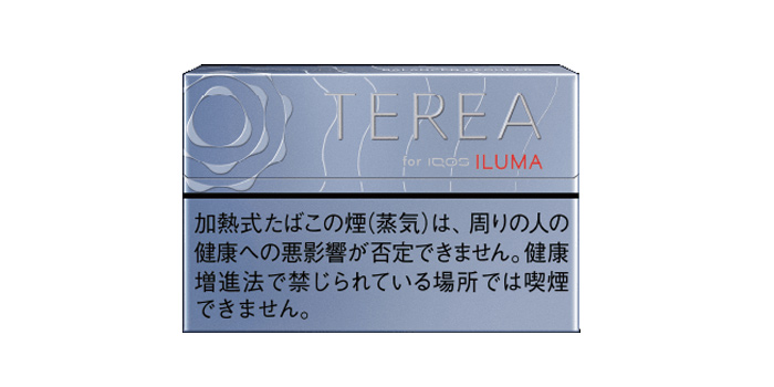 テリア バランスド レギュラー