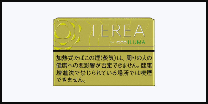 テリア ブライト メンソール