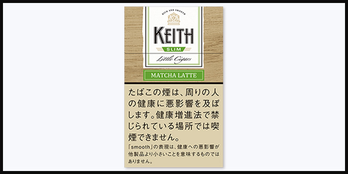 キース・スリム・抹茶ラテ