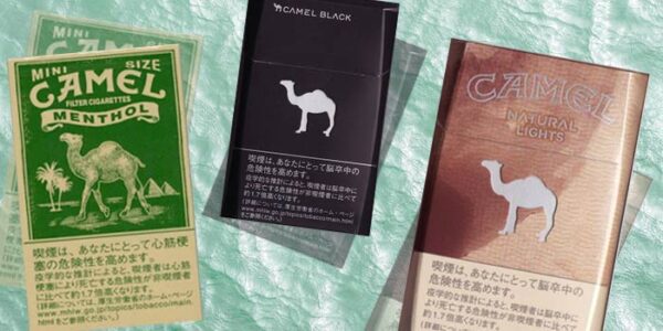 キャメルのタバコ全69種類の値上げ後の値段や味・安い理由を解説 | SUPARI (スパリ)