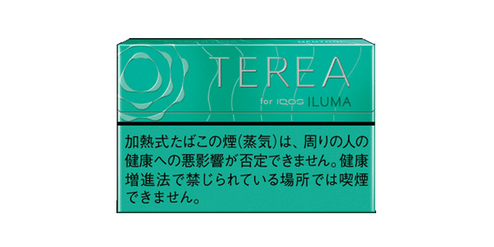 テリア メンソール