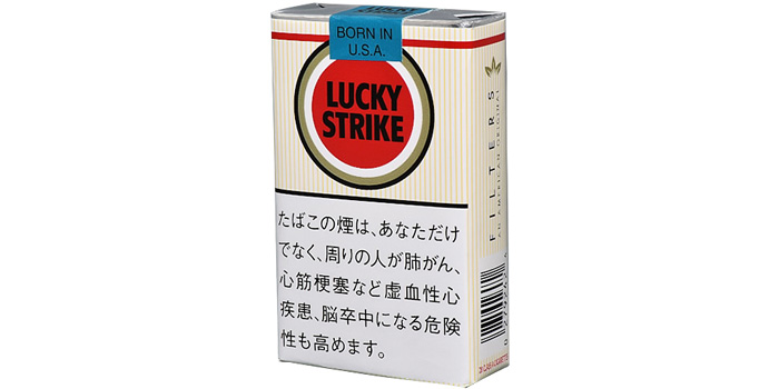 かっこいいタバコランキング全80選 男女別のダサい銘柄も解説 Supari スパリ