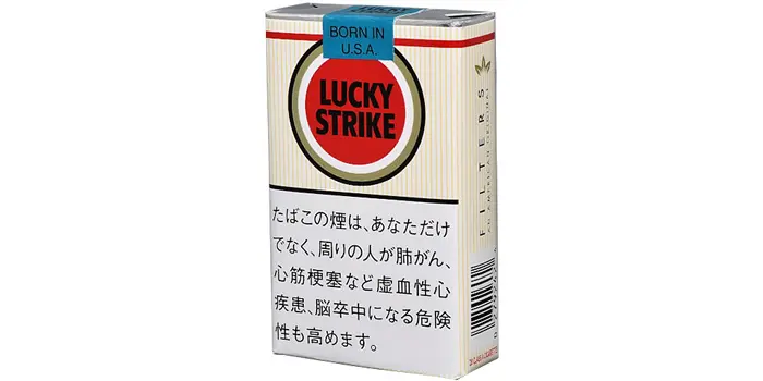 かっこいいタバコランキング全60選 男女別のダサい銘柄も解説 Supari スパリ