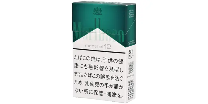 かっこいいタバコランキング全60選 男女別のダサい銘柄も解説 Supari スパリ