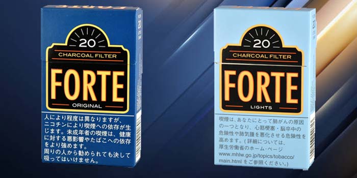 フォルテ 紙巻きタバコ