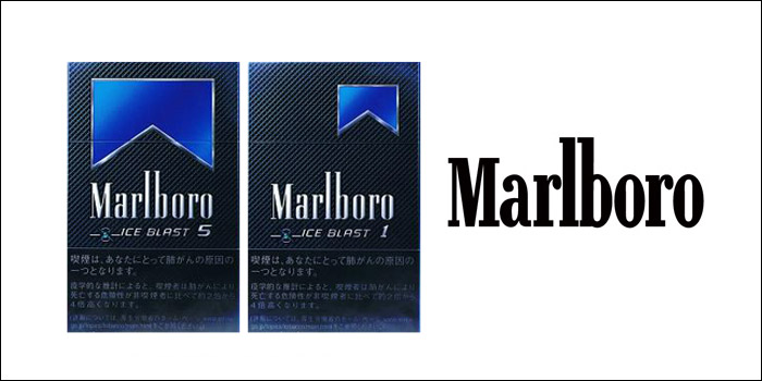 マールボロアイスブラストシリーズ 販売終了した廃盤銘柄