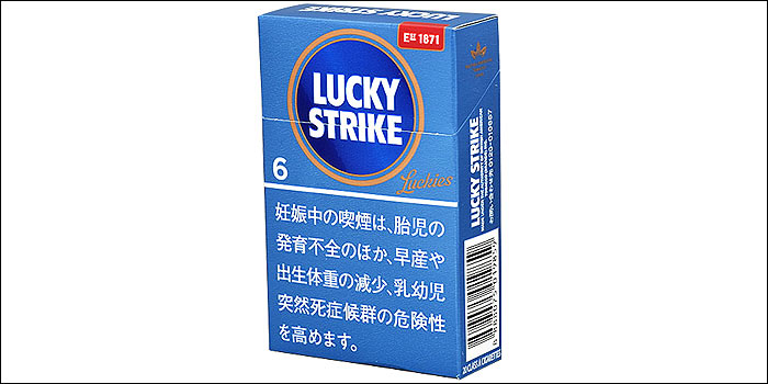 いい匂い ラキスト6