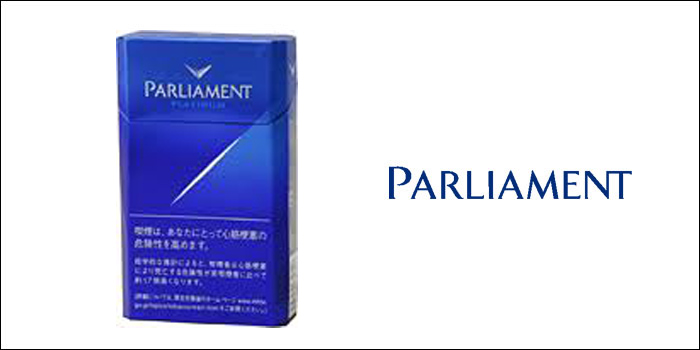 パーラメント プラチナム ボックス