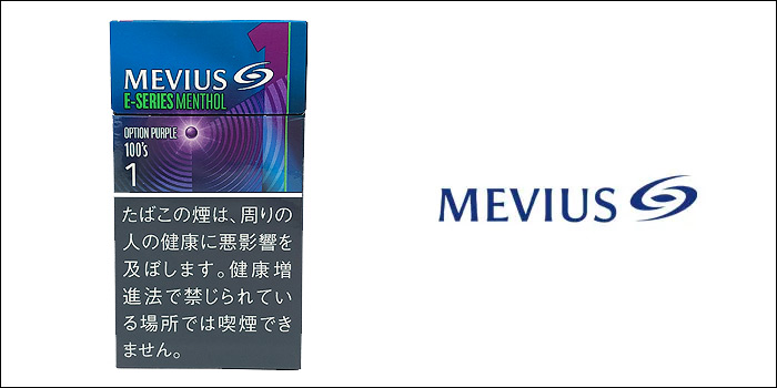 Eシリーズ 1ミリ