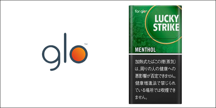 ラッキーストライク メンソ