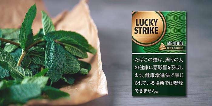 ラッキーストライク・フィルター・シガリロ・メンソールの味わい