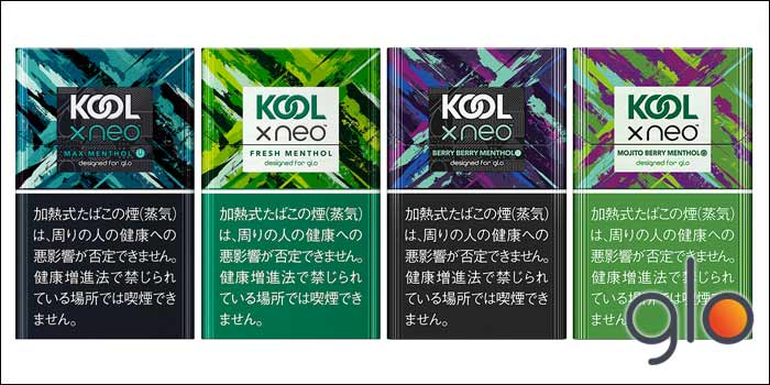 グローハイパー専用 クールエックスネオスティック