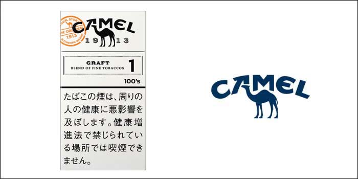 キャメル・クラフト・1・100s・ボックス