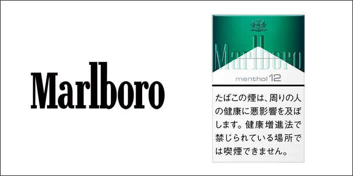 マールボロ・メンソール・12・ボックス