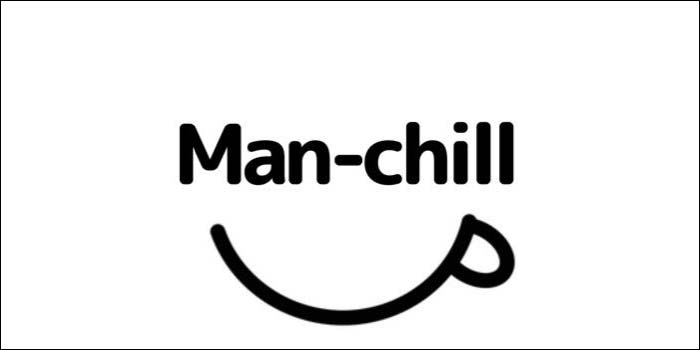 Man-chill