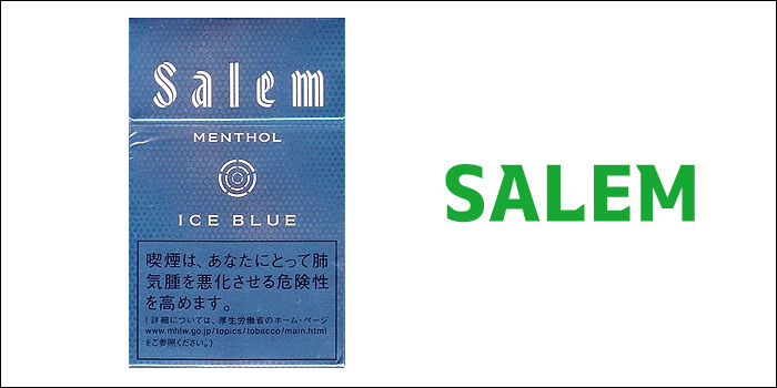セーラムアイスブルー