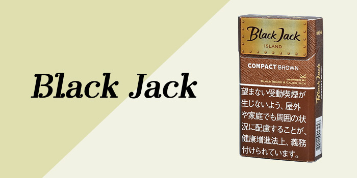 ブラックジャック・アイランドブラウン