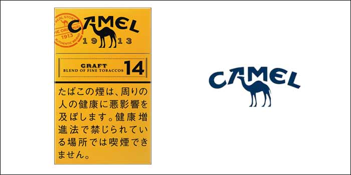 新作①キャメル・クラフト・14・ボックス