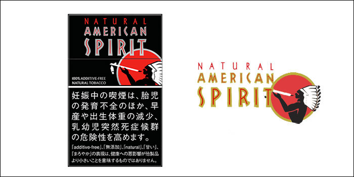 ナチュラルアメリカンスピリット ぺリックボックス