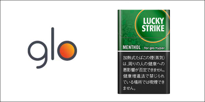 ラッキー ストライク メンソール