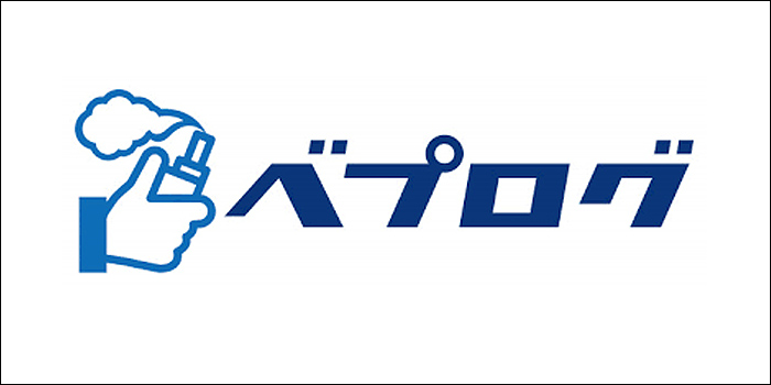りきっどやの使い切りVAPEの販売店③