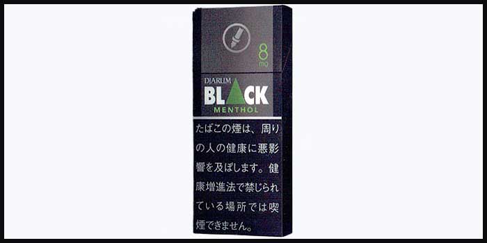 ジャルム・ブラック・8