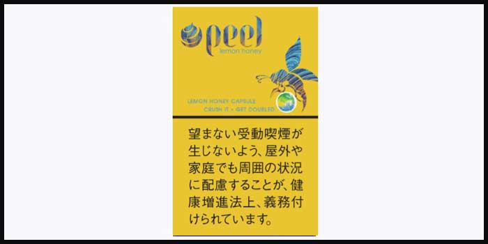 ピール・レモンハニー