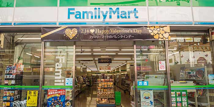 テリアボールドレギュラーはコンビニで買えるか