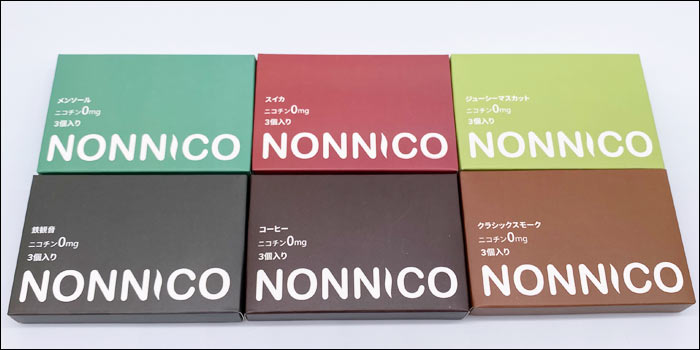 フレーバーのパッケージ