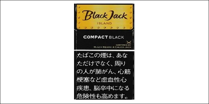 リトルシガー銘柄ブラックジャックのパッケージデザイン