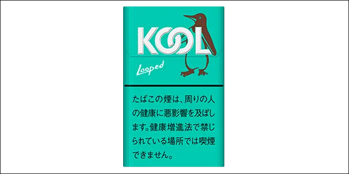 リトルシガー銘柄クール・ループドのパッケージデザイン