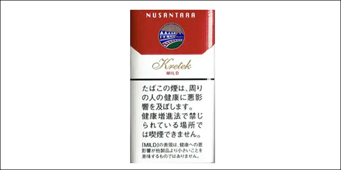 タバコ銘柄ガラム・ヌサンタラ・マイルド・18mgのパッケージデザイン