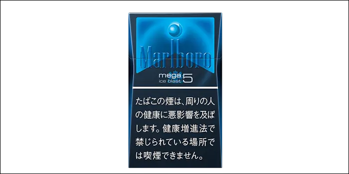 タバコ銘柄マールボロ・アイス・ブラスト・メガ・5・ボックスのパッケージデザイン