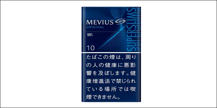 タバコ銘柄メビウス・100s・ボックスのパッケージデザイン