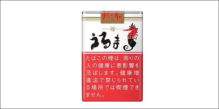 タバコ銘柄うるまのパッケージデザイン