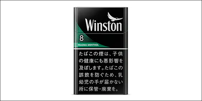 タバコ銘柄ウィンストン・イナズマメンソール・８・ボックスのパッケージデザイン