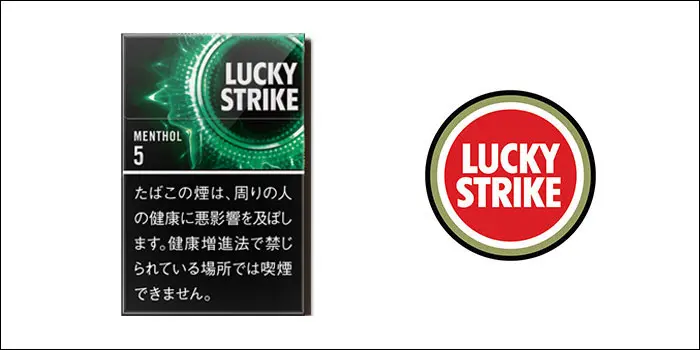 ラッキーストライク・ブラックシリーズ・メンソール・5