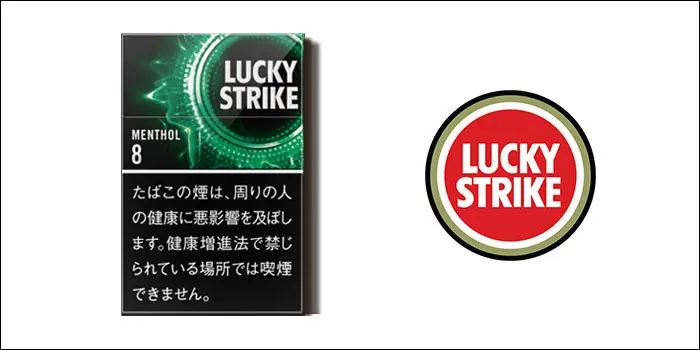 ラッキーストライク・ブラックシリーズ・メンソール・8