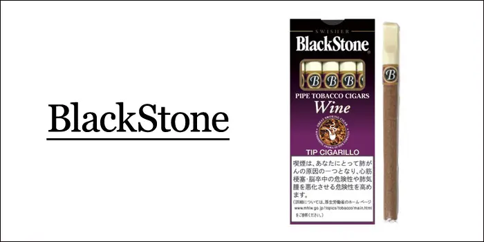 ブラックストーン・チップ・ワイン