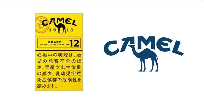 キャメルクラフト12のパッケージデザインとロゴ
