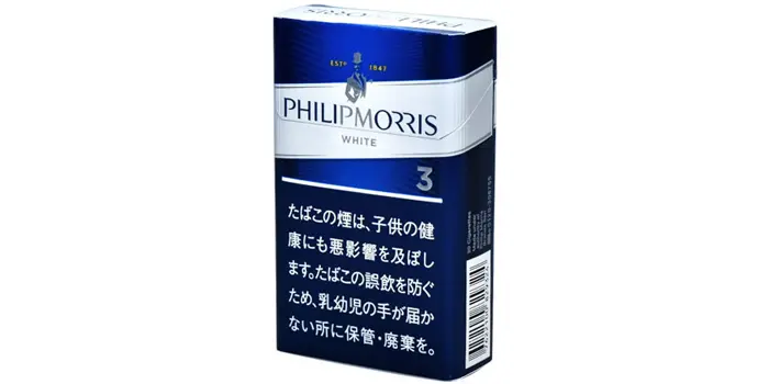 フィリップモリスの新作タバコ銘柄レビュー:フィリップモリス 3 KS