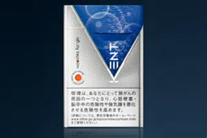 グロー 販売終了
