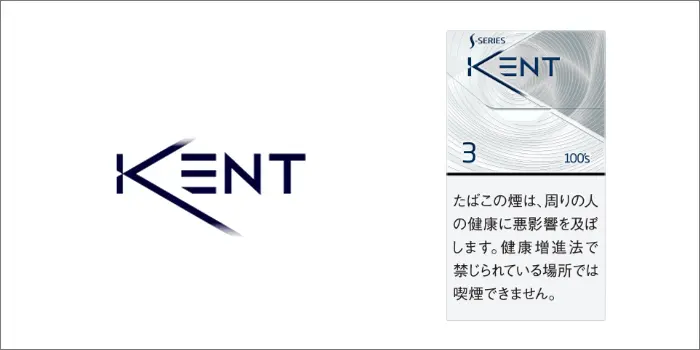 ケント・エスシリーズ・3・100’s・ボックス