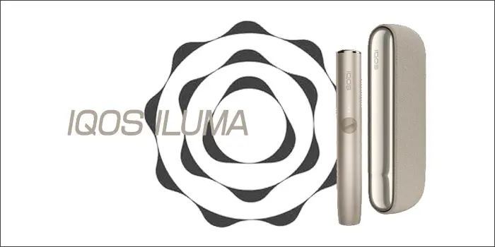 最新型IQOS ILUMA(アイコスイルマ)の定番色①：ぺブルベージュ