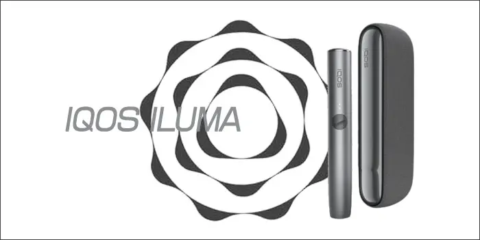 最新型IQOS ILUMA(アイコスイルマ)の定番色③：ぺブルグレー