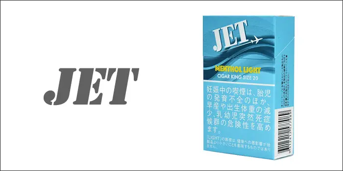 ジェット・メンソールライト・KS・ボックス