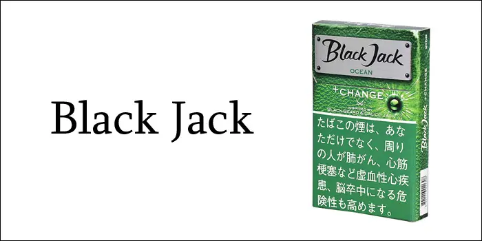 渋い ブラックジャック・オーシャン+チェンジ
